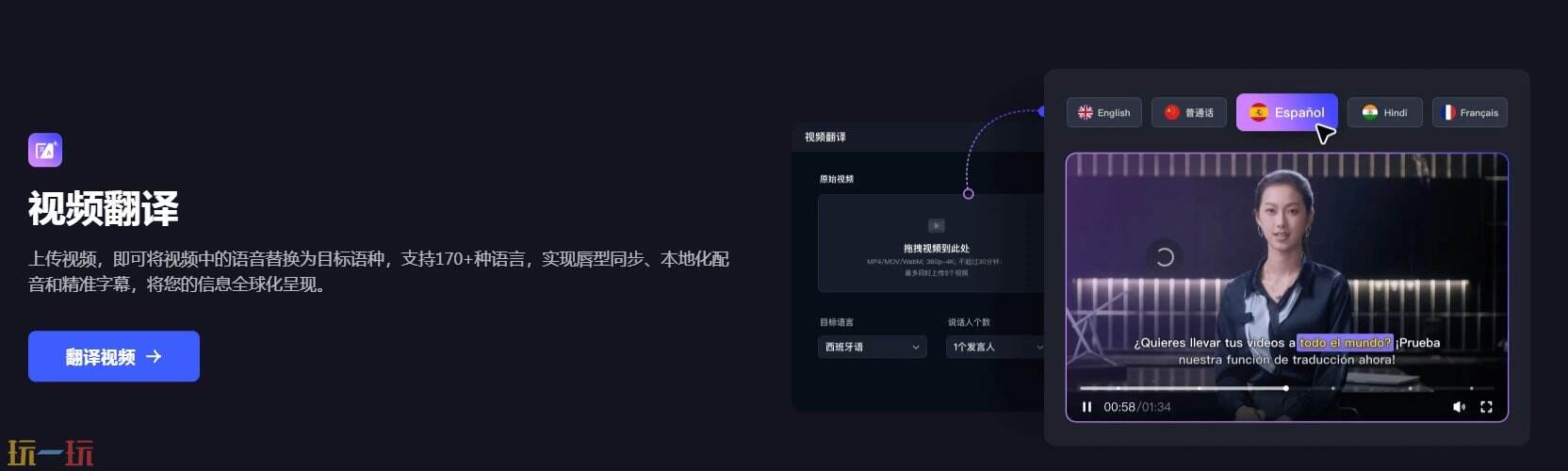 Keevx官网 Keevx入口