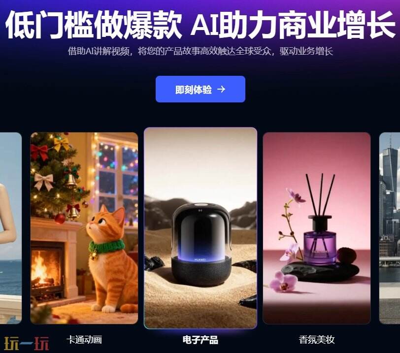 Keevx官网 Keevx入口