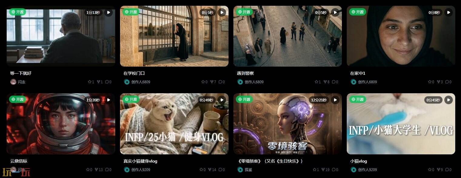 献丑AI官网 献丑AI网页版