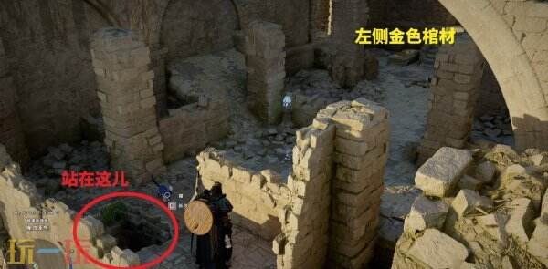 红色沙漠黑翼套装之手套获取教程 黑翼套装手套获取