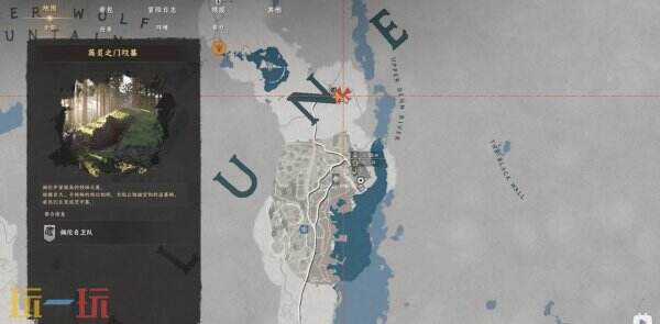 红色沙漠君子之弓获取教程 君子之弓获取