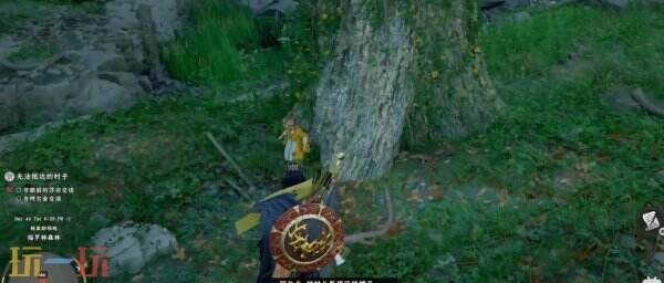 红色沙漠无限箭矢获取方法 无限箭矢获取教程