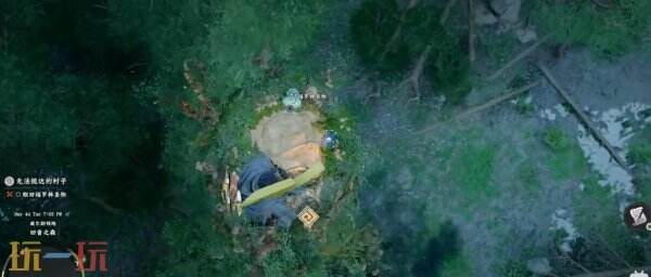 红色沙漠无限箭矢获取方法 无限箭矢获取教程