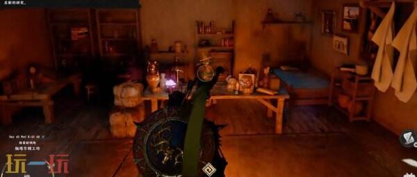 红色沙漠无限箭矢获取方法 无限箭矢获取教程