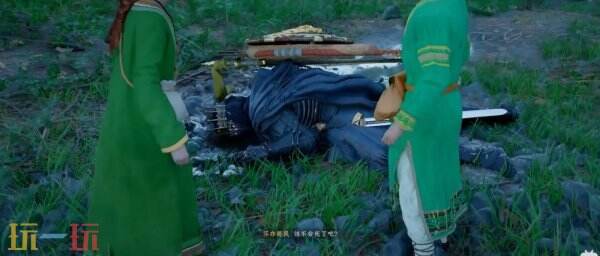 红色沙漠无限箭矢获取方法 无限箭矢获取教程