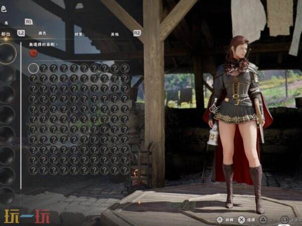 红色沙漠德米安裙获取教程 德米安裙获取方法