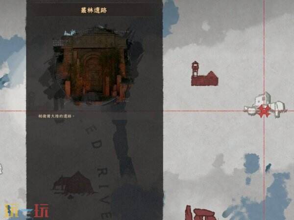 红色沙漠德米安裙获取教程 德米安裙获取方法