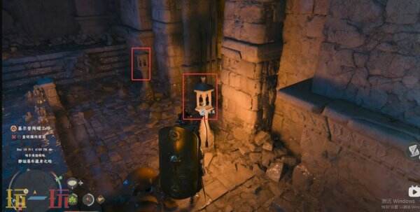 红色沙漠巫师法杖获取教程 巫师法杖获取