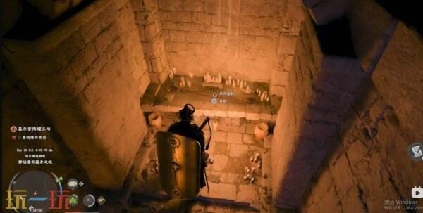 红色沙漠巫师法杖获取教程 巫师法杖获取