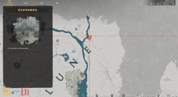 红色沙漠闪电长枪获取教程 闪电长枪获取方法