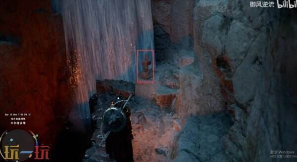 红色沙漠焦灼火焰套装之焦灼火焰板金手套获取教程