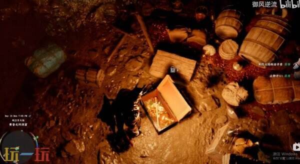 红色沙漠焦灼火焰套装之焦灼火焰板金手套获取教程