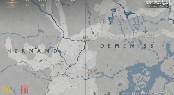 红色沙漠焦灼火焰套装之焦灼火焰板金披风获取教程