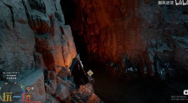 红色沙漠焦灼火焰套装之焦灼火焰板金披风获取教程