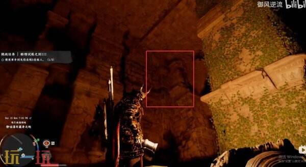 红色沙漠焦灼火焰套装之焦灼火焰板金披风获取教程