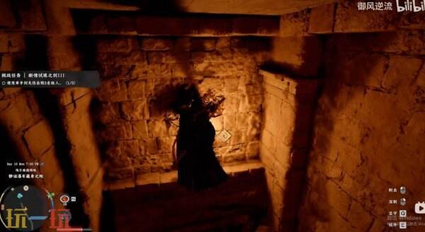 红色沙漠焦灼火焰套装之焦灼火焰板金披风获取教程