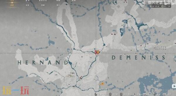 红色沙漠焦灼火焰套装之焦灼火焰皮制鞋子获取教程