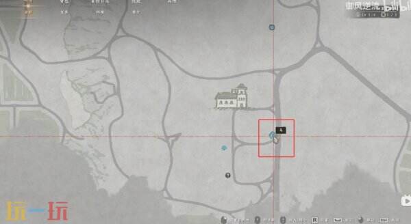 红色沙漠焦灼火焰套装之焦灼火焰板金盔甲取得教程