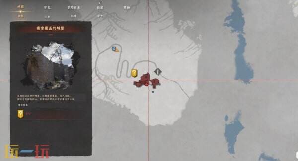 红色沙漠双手武器亡王之誓获取教程  双手武器亡王之誓在哪获得