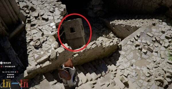 红色沙漠悔改圣所位置 悔改圣所净化方法