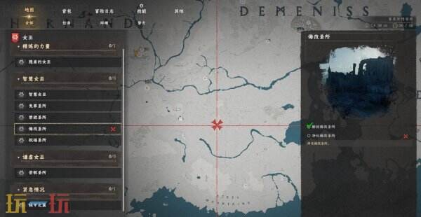 红色沙漠悔改圣所位置 悔改圣所净化方法