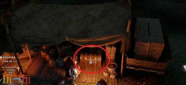 红色沙漠仓库开启方法 营地仓库在哪