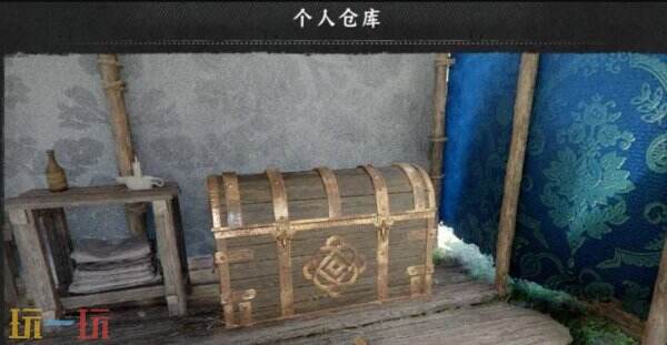 红色沙漠仓库开启方法 营地仓库在哪