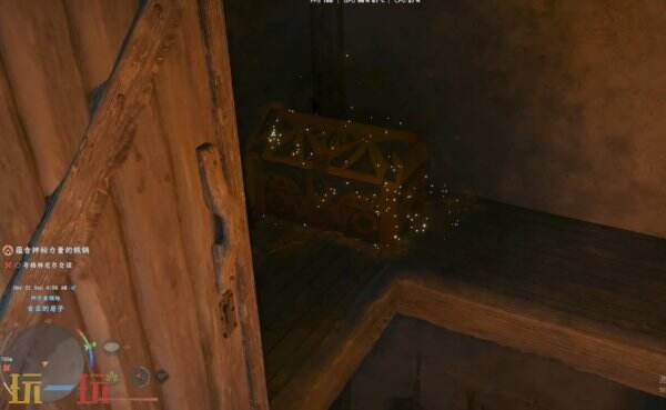 红色沙漠利普索特大型盾牌获取攻略 利普索特大型盾在哪