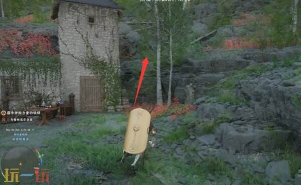 红色沙漠利普索特大型盾牌获取攻略 利普索特大型盾在哪