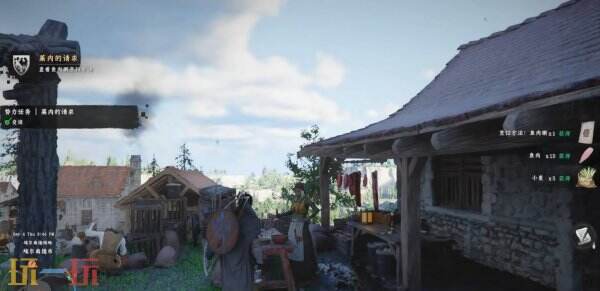 红色沙漠没有血瓶怎么回血 怎么制作回血料理