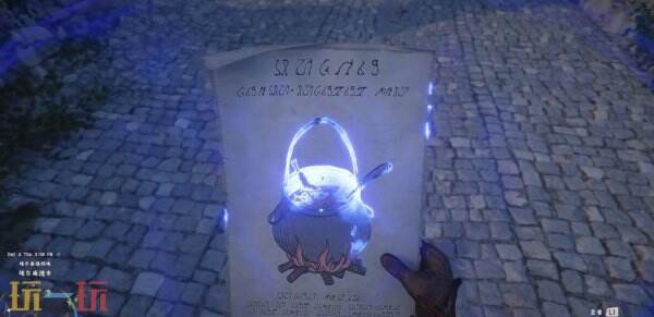 红色沙漠没有血瓶怎么回血 怎么制作回血料理