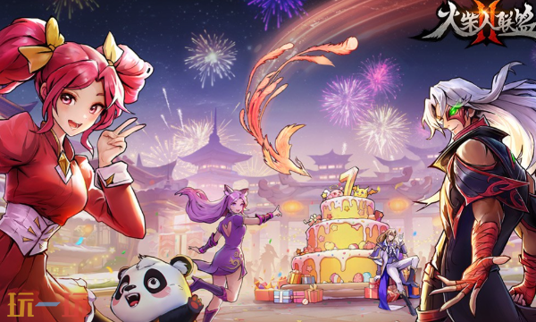 火柴人联盟2网页版登陆入口 火柴人联盟2官方网页版秒玩入口