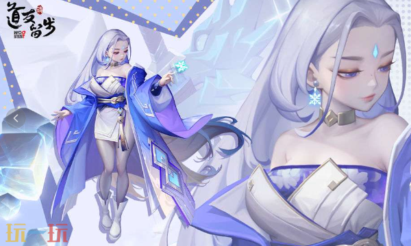 道友请留步官方云游戏秒玩入口 道友请留步云游戏免下载入口