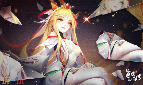 道友请留步网页版登陆入口 道友请留步官方网页版在线玩