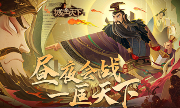 好玩的三国bt手游有哪些