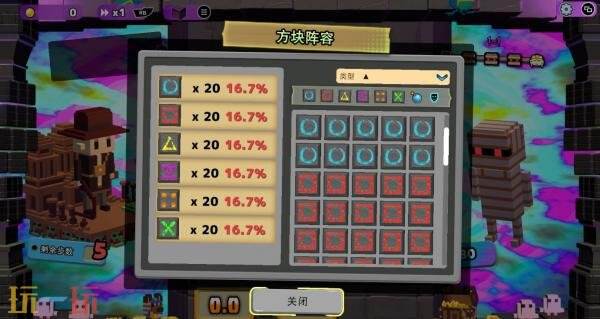 肉鸽三消冒险游戏《夺宝砖家》4月20日结束抢先体验推出正式版