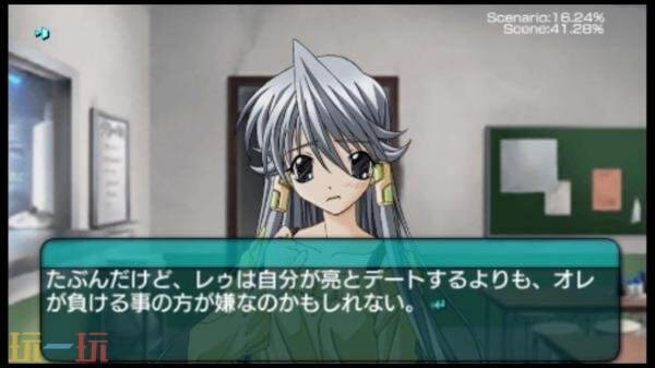 《皋月物语》Switch版将于6月25日在日服发售