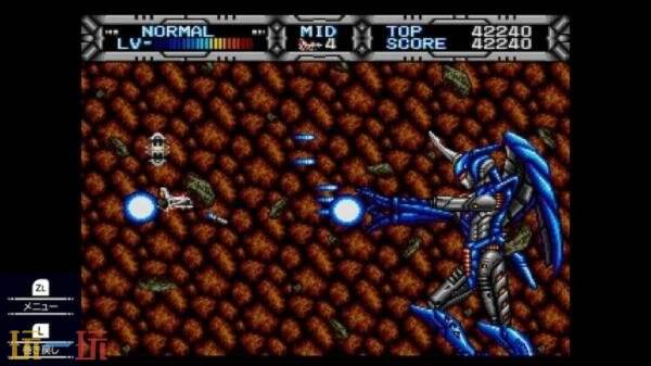 《Telenet Shooting Collection I + II》实体版今夏发布