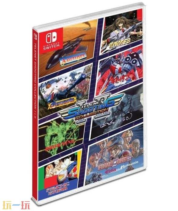 《Telenet Shooting Collection I + II》实体版今夏发布