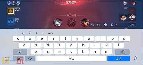 王者荣耀4月1日更新公告：S43赛季「陌上相逢」上线