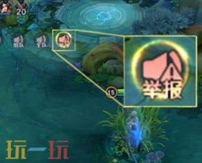 王者荣耀4月1日更新公告：S43赛季「陌上相逢」上线