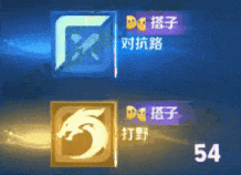 王者荣耀4月1日更新公告：S43赛季「陌上相逢」上线