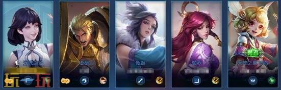 王者荣耀4月1日更新公告：S43赛季「陌上相逢」上线