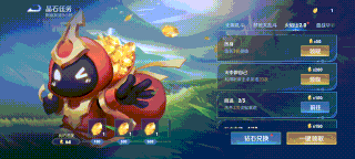 王者荣耀4月1日更新公告：S43赛季「陌上相逢」上线