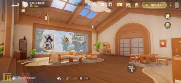 王者荣耀4月1日更新公告：S43赛季「陌上相逢」上线