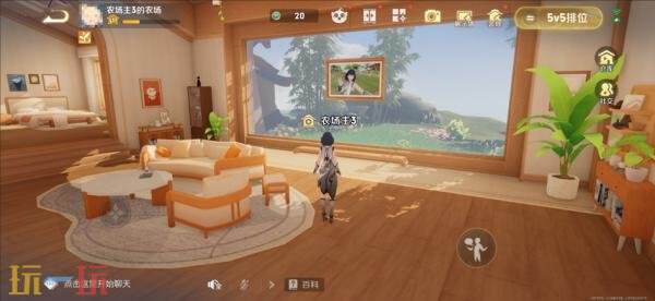 王者荣耀4月1日更新公告：S43赛季「陌上相逢」上线