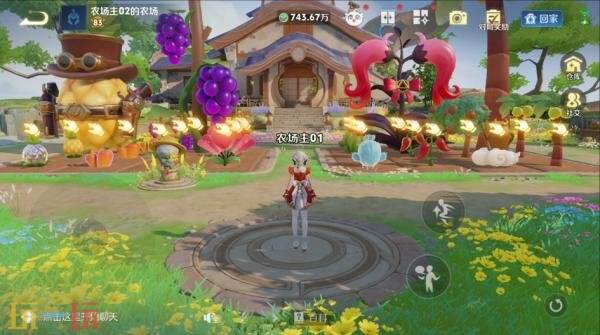 王者荣耀4月1日更新公告：S43赛季「陌上相逢」上线