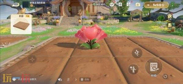 王者荣耀4月1日更新公告：S43赛季「陌上相逢」上线