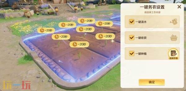 王者荣耀4月1日更新公告：S43赛季「陌上相逢」上线