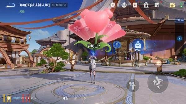 王者荣耀4月1日更新公告：S43赛季「陌上相逢」上线